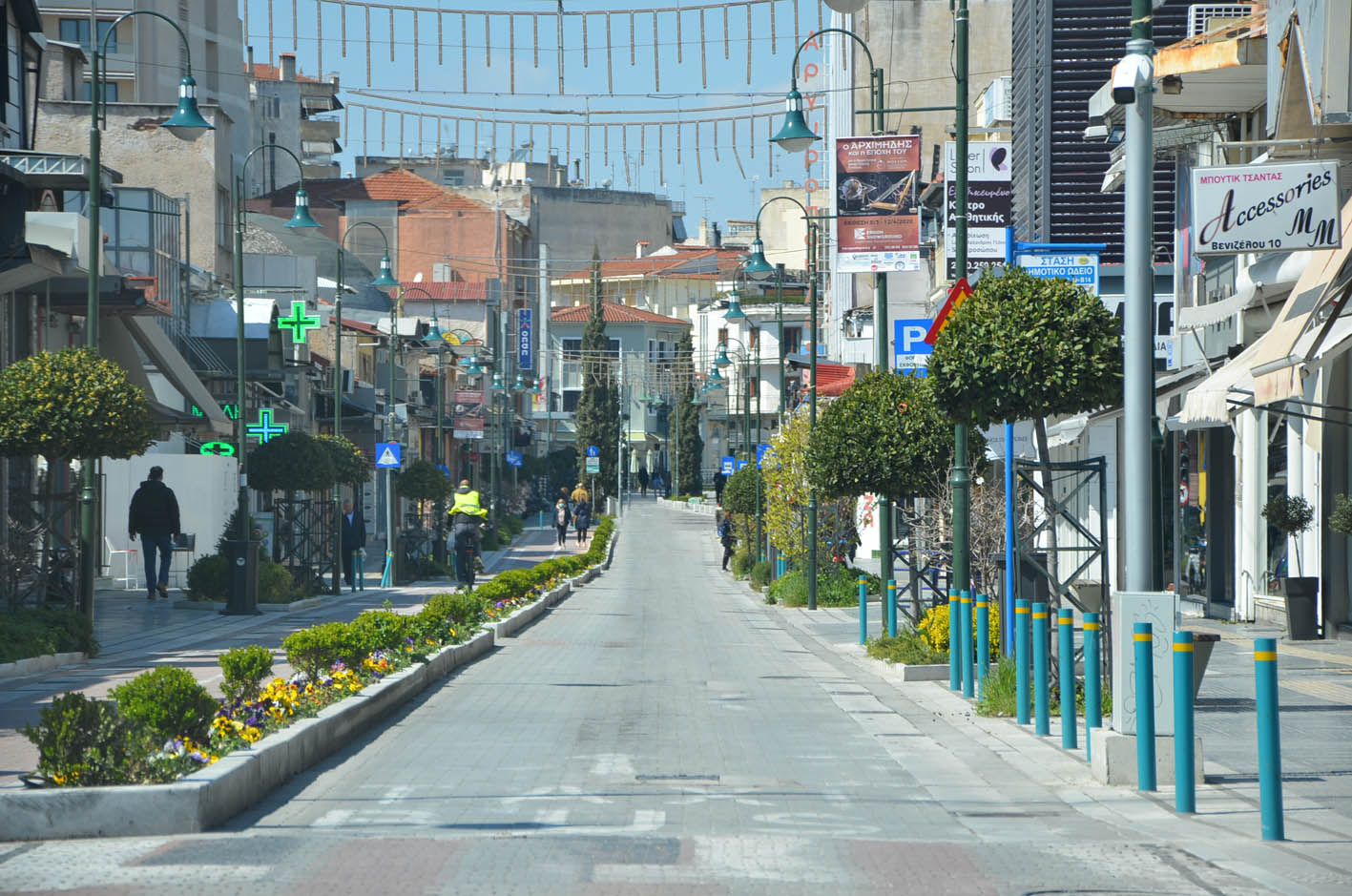 Κλειστά τα καταστήματα στη Λάρισα αύριο του Αγίου Πνεύματος